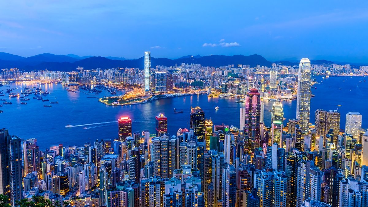 predios de hong kong
